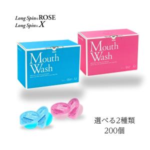 送料無料】オーラループ4（ORALOOP4）＋ 1本 60g ー三リン酸5Na配合