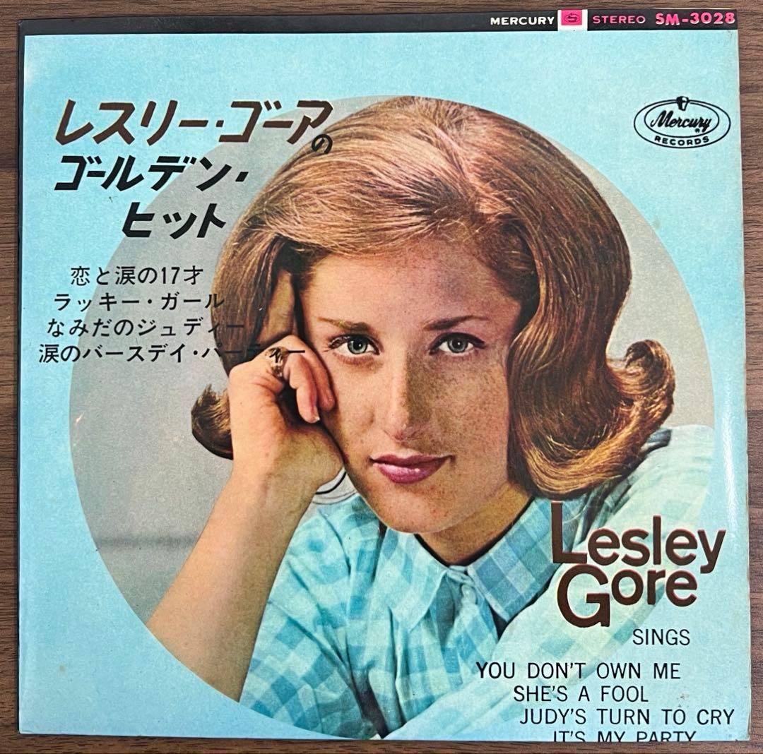 【EP】レスリー•ゴーア / レスリー•ゴーアのゴールデン•ヒット Amazon Music - レスリー・ゴーアのThe Golden Hits Of Lesley Gore